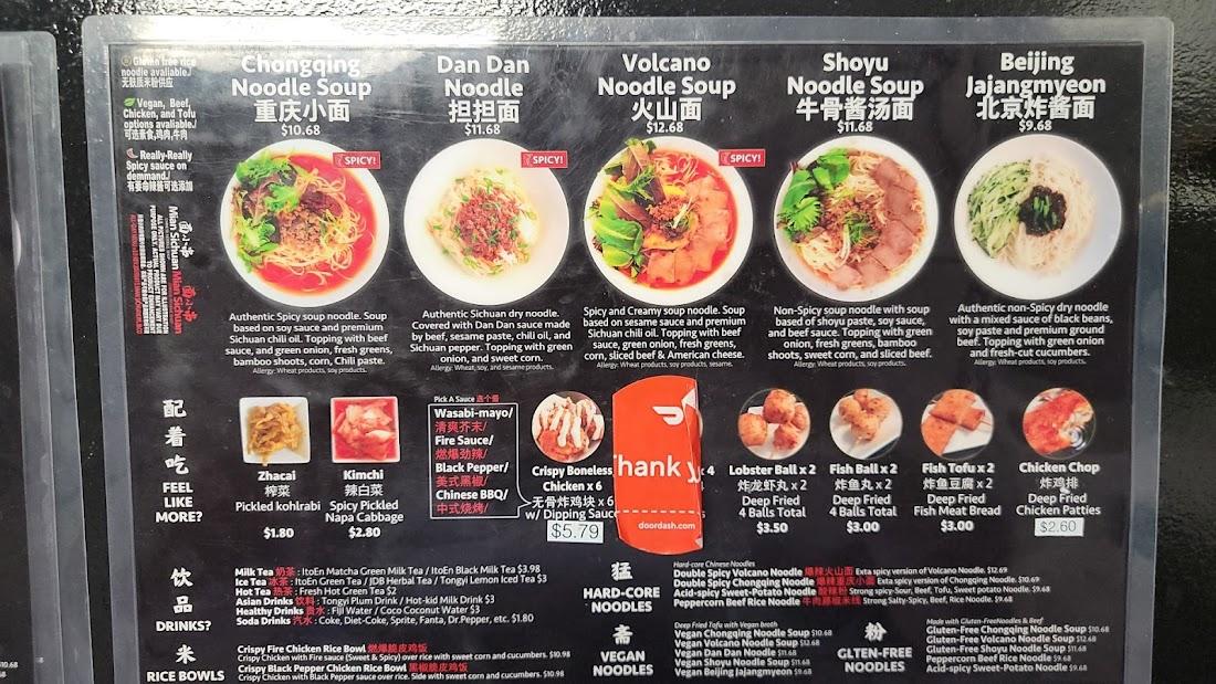 Mian Sichuan Noodle Shop - Open for Dine-in