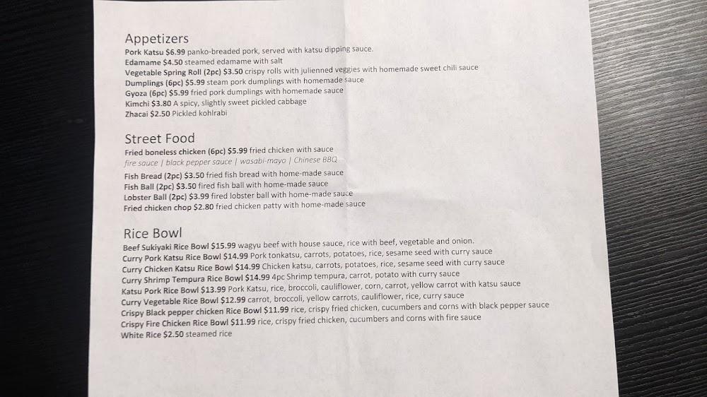 Mian Sichuan Noodle Shop - Open for Dine-in Menu image 3